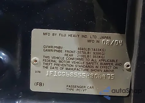 2005 Subaru Impreza Outback Sport Base W/Special Edition из США, поврежденный, VIN JF1GG68555H806475